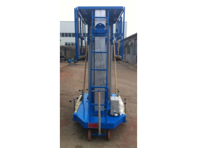 三柱铝合金升降机